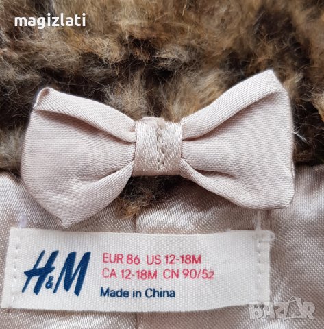 Детско палто H&M 12-18 месеца, снимка 2 - Бебешки якета и елеци - 43294330