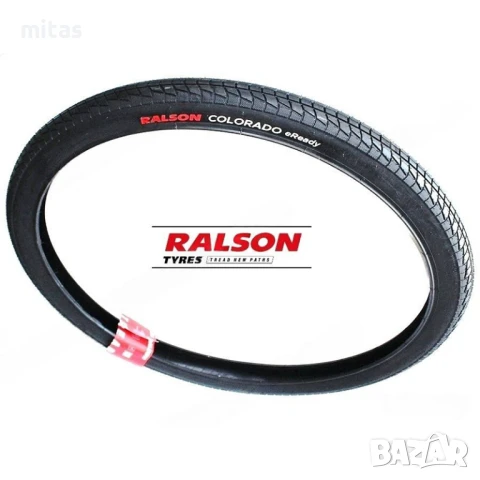 Въшна вело гума Ralson COLORADO (29x2.10) Градска, Защита от спукване, снимка 4 - Части за велосипеди - 50074629
