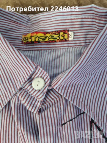 Мъжка риза М размер, снимка 3 - Ризи - 52926798