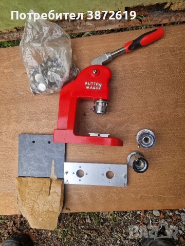 Машина за производство на значки