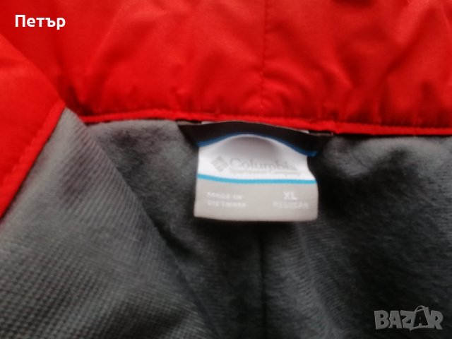 Продавам чисто нов червен панталон Columbia за ски / сноуборд , снимка 10 - Зимни спортове - 43515111
