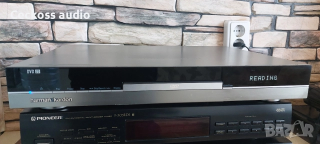 DVD HARMAN KARDON DVD23 , снимка 2 - Ресийвъри, усилватели, смесителни пултове - 52847092