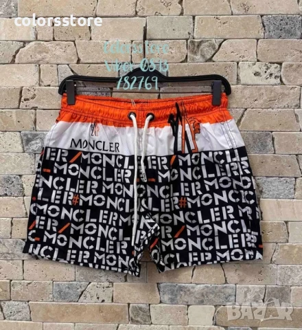 Мъжки шорти М*****/IM43z