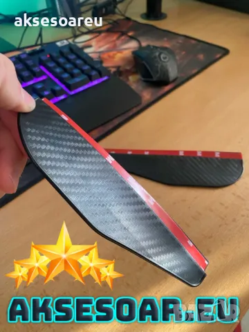 Карбонови закрилки за предпазване на огледала от дъжд и кал гъвкав протектор сенник за огледало за о, снимка 16 - Аксесоари и консумативи - 47718225