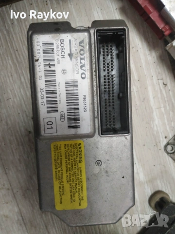 Централа AIRBAG за VOLVO S60 0285001456 P8651523, снимка 4 - Части - 46362196