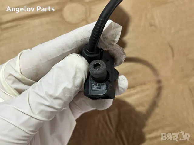 Датчик колянов вал за BMW E46 320D (150 к.с), снимка 4 - Части - 49938584