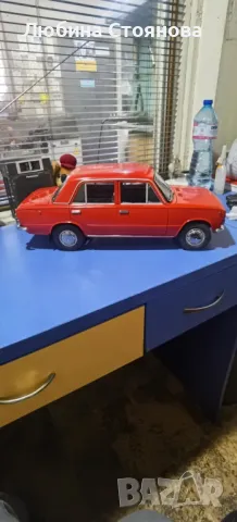 Жигули - чисто ново, сглобено!