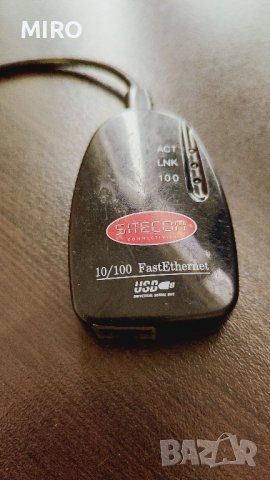 Мрежовият USB 2.0 адаптер Sitecom Network USB 2.0 adapter 10/100 100 Mbit/s , снимка 3 - Кабели и адаптери - 40714525