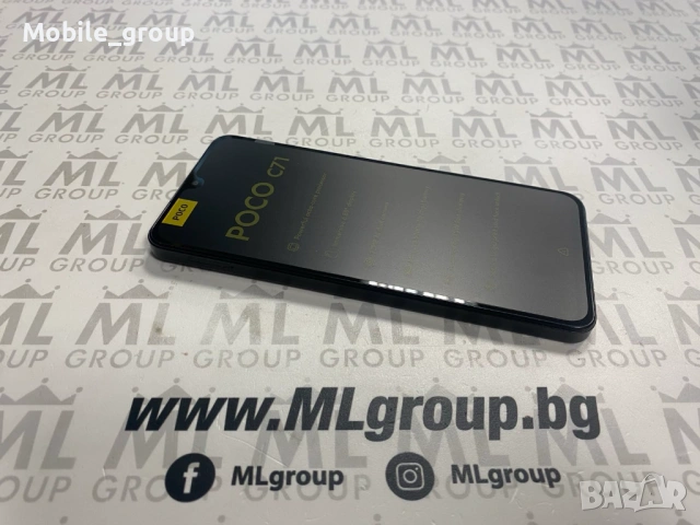 #MLgroup предлага Xiaomi Poco C71 64GB / 3GB RAM Black, нов., снимка 2 - Xiaomi - 53468346