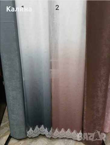 Тънки пердета Омбре, снимка 4 - Пердета и завеси - 29066280