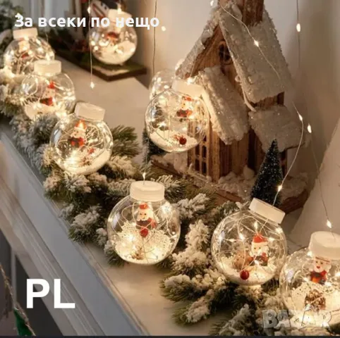Инсталация за коледна светеща завеса крушки с топло бял Дядо Коледа, снимка 3 - Декорация за дома - 48004922