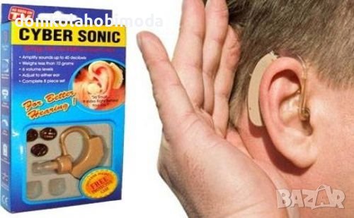 Слухово апаратче,Контрол на силата.3 бр. накрайници/Кутия за съхранение, снимка 4 - Слухови апарати - 39506766