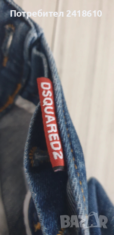 DSQUARED Italy Jeans Mens Size 34 / 52  ОРИГИНАЛ Мъжки Дънки!, снимка 15 - Дънки - 53306567