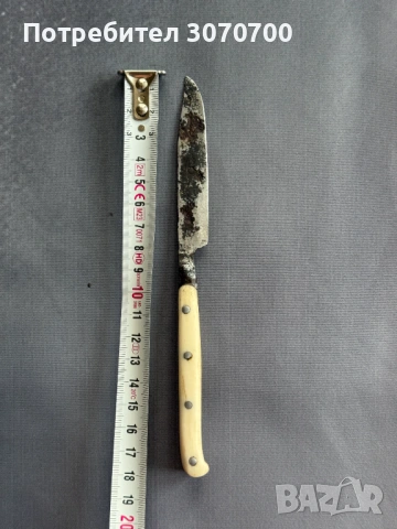 Малък Аккулак Нож , Кама , аккулак , каракулак дръжка кост, снимка 5 - Антикварни и старинни предмети - 53587470