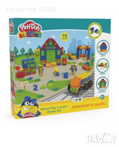  Пластилин, Училищен автобус, 76 части, PlayDoh, снимка 2 - Пластелини, моделини и пясъци - 44042790