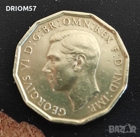 Монети Великобритания-2 бр.› Крал Джордж VI (1941-1944), снимка 4 - Нумизматика и бонистика - 51464221