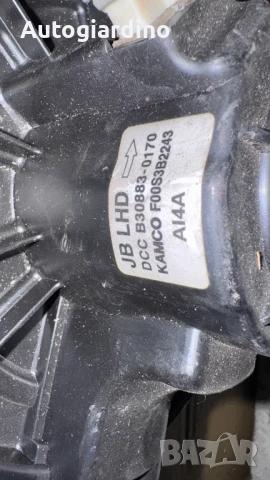 Вентилатор за парно зa Kia Rio - B30883-0170 / F00S3B2243, снимка 2 - Части - 50978316