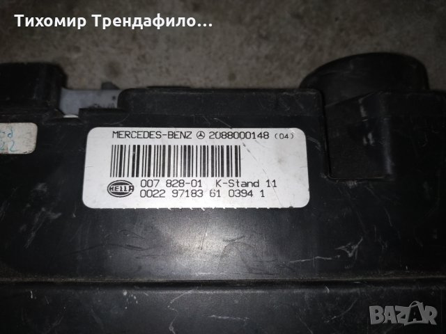 Компресор за централно заключване за Mercedes-Benz CLK-Class 208 2088000148, 007 828-01 hella, снимка 4 - Части - 26994762