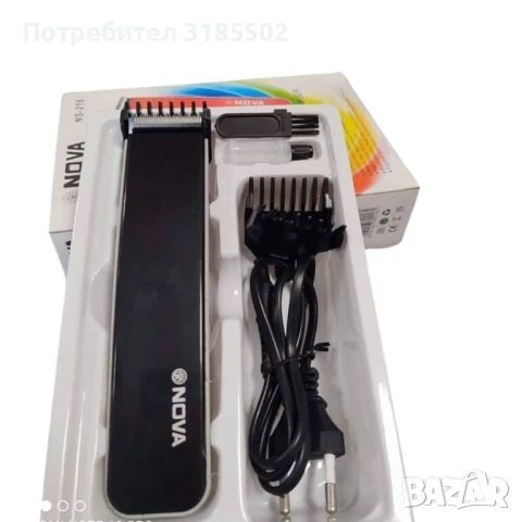 Безжична машинка-тример за подстригване и оформяне на брада Nova