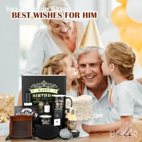Нов Уникален подарък за 60-ти рожден ден – релакс и хумор в едно за мъж, снимка 9 - Други - 49511486