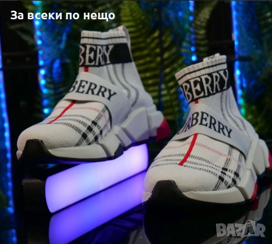 Burberry Унисекс👟Мъжки Маратонки С Кутия👟Дамски Спортни Обувки Цвят Бежаво Код S309