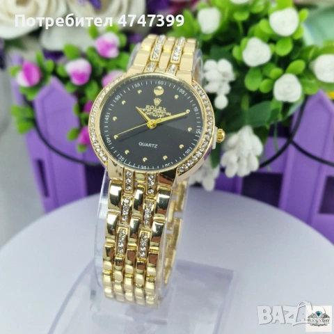 Дамски часовник ROLEX – златист с черен циферблат