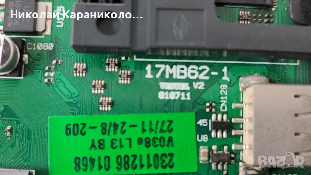 Продавам Power-17PW07-2,Main-17MB62-1,INV-6917L-0072A,Лед 3660L-0386A,стойка от тв HITACHI 32H8L02, снимка 7 - Телевизори - 43907097