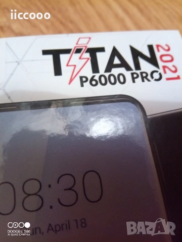 Телефон Titan 6000