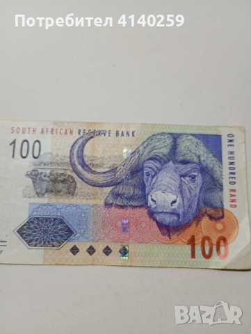 ЮЖНА АФРИКА БАНКНОТА 100 РАНДА 2005 Г , снимка 2 - Нумизматика и бонистика - 52647379