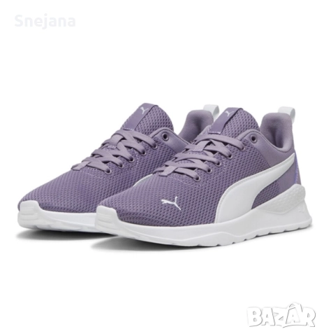 Екип Puma , снимка 5 - Спортни екипи - 51079051