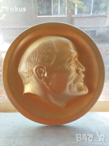 Голям гипсов берелеф на Ленин