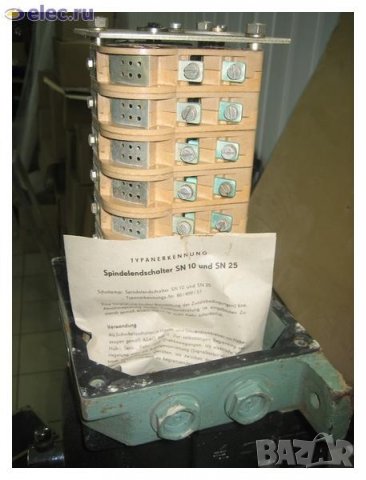 Купувам немски шпинделови изключватели, снимка 9 - Резервни части за машини - 38701983