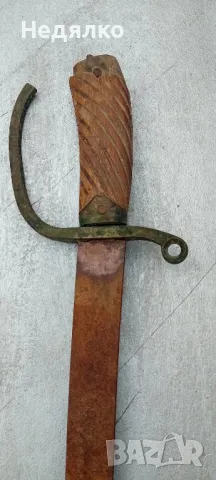 Руска драгунска,кавалерийска шашка,сабя,1881г,оригинал , снимка 2 - Антикварни и старинни предмети - 50433867