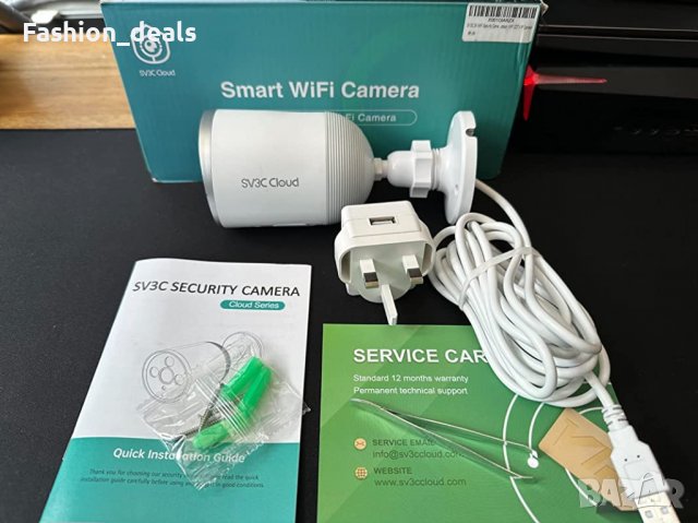 Нова Външна охранителна камера домашно видеонаблюдение Двуканална , снимка 8 - Други - 40122562