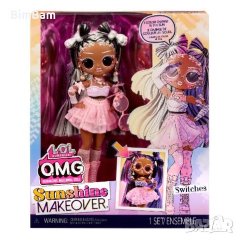 Модна кукла L.O.L Surprise O.M.G Sunshine Makeover - Switches, снимка 6 - Кукли - 43265426