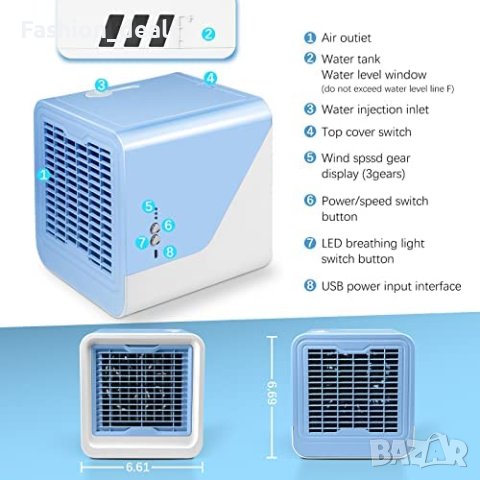 Нов Преносим вентилатор Персонален мини фен с вода Охладител Овлажнител, снимка 2 - Климатици - 40828653
