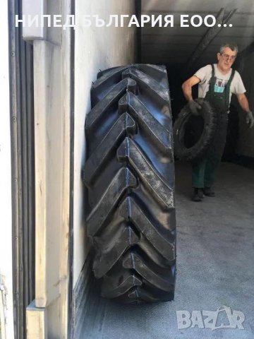 Нови селскостопански гуми, снимка 14 - Гуми и джанти - 32715738