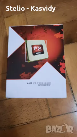 Процесор AMD FX-4300 AM3+ 4 ядрен
