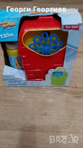 Чисто нови детски артикули и коледни картички, снимка 2 - Декорация за дома - 52509238