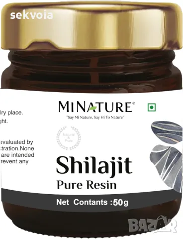 Хималайски Шилажит Премиум  25,30,40,50,60 гр, снимка 2 - Хранителни добавки - 45860643