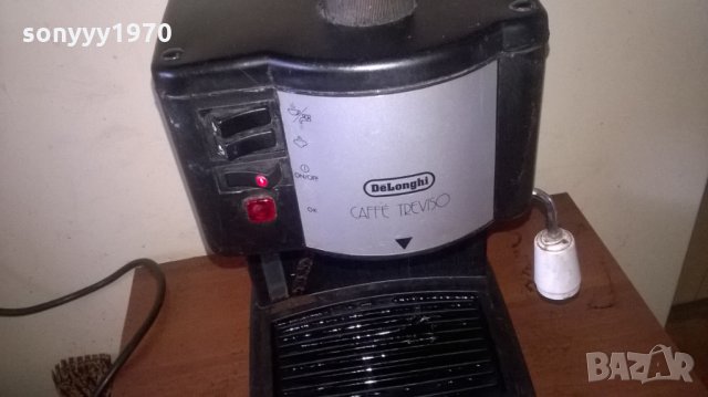 DELONGHI TREVISO MADE IN ITALY, снимка 4 - Кафемашини - 28072287