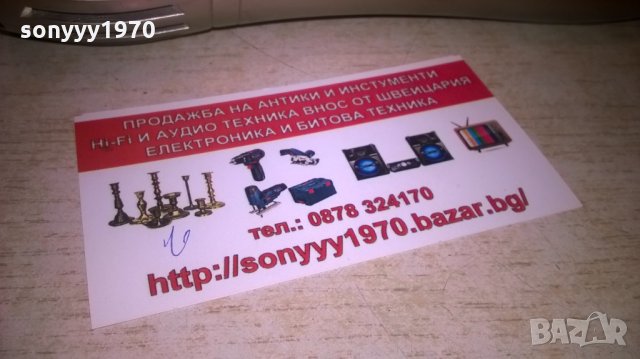 stagg professional microphone-метален-внос франция, снимка 13 - Микрофони - 27737691