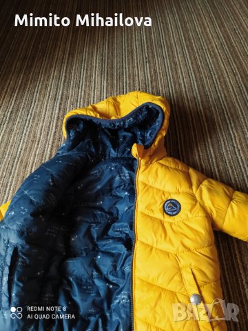 Детско зимно яке с две лица