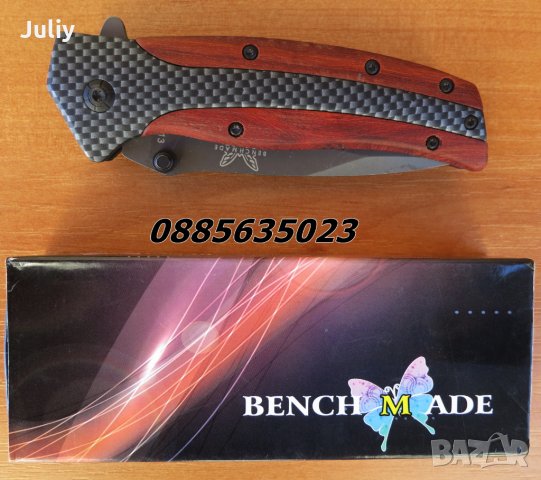 Сгъваем джобен нож Benchmade DA27 / Benchmade FA13, снимка 11 - Ножове - 9378886