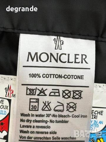 Мъжко яке Mincler , снимка 5 - Якета - 52894131