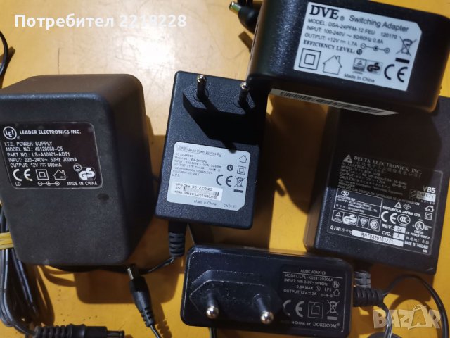 Продавам адаптери на 12 V волта разни, снимка 1 - Друга електроника - 38067800