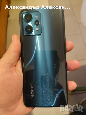 Realme 9 Pro plus 128/6, снимка 12 - Други - 52740645