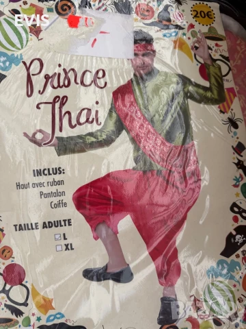 🎭 Нови мъжки карнавални костюми – различни модели!, снимка 3 - Форми - 50774644