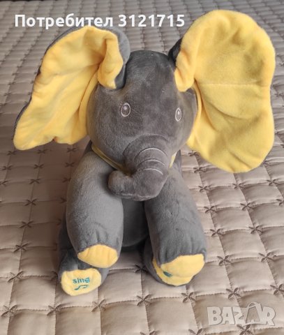 🎁Подарък 🎁 Рожден ден 💕 НОВО💕 Плюшена детска играчка ИНТЕРАКТИВНО пеещо слонче с мърдащи уши, снимка 3 - Плюшени играчки - 43476070