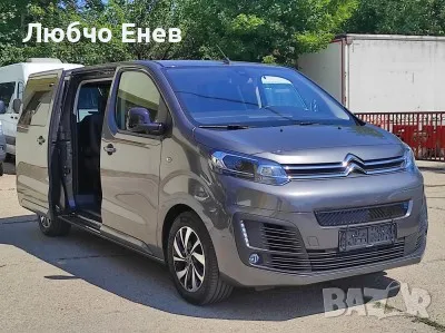CITROEN е-SPACETOURER- Luxusbus, 8 местен, снимка 4 - Автомобили и джипове - 50335714